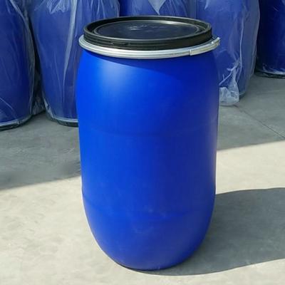 山东200升塑料桶满口容积220L塑料桶200公斤包装桶