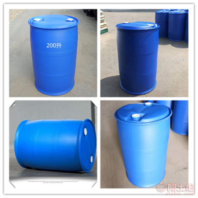 【100升全新料包装桶-100L塑料桶价格-100公斤双口闭桶 200斤小口双环桶】 - 产品库